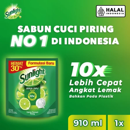 Gambar Produk
